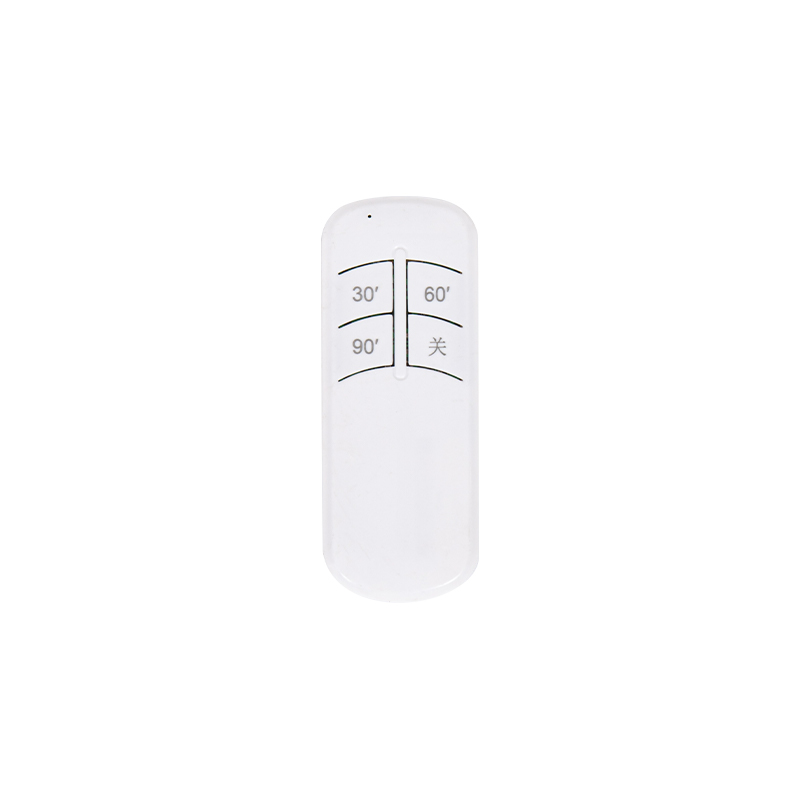 Lampu Meja Pembunuh Kuman UV Remote Control Lampu Meja Pembunuh Kuman UV Remote Control