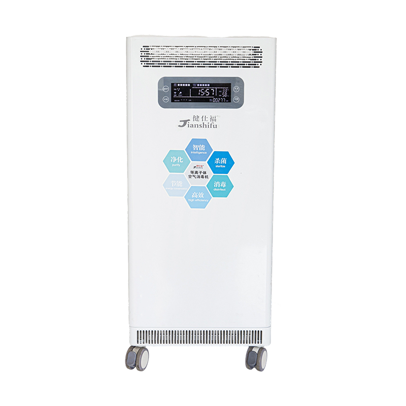 Mesin Disinfeksi Udara Plasma Mobile 120 Medis Mesin Disinfeksi Udara Plasma Mobile 120 Medis