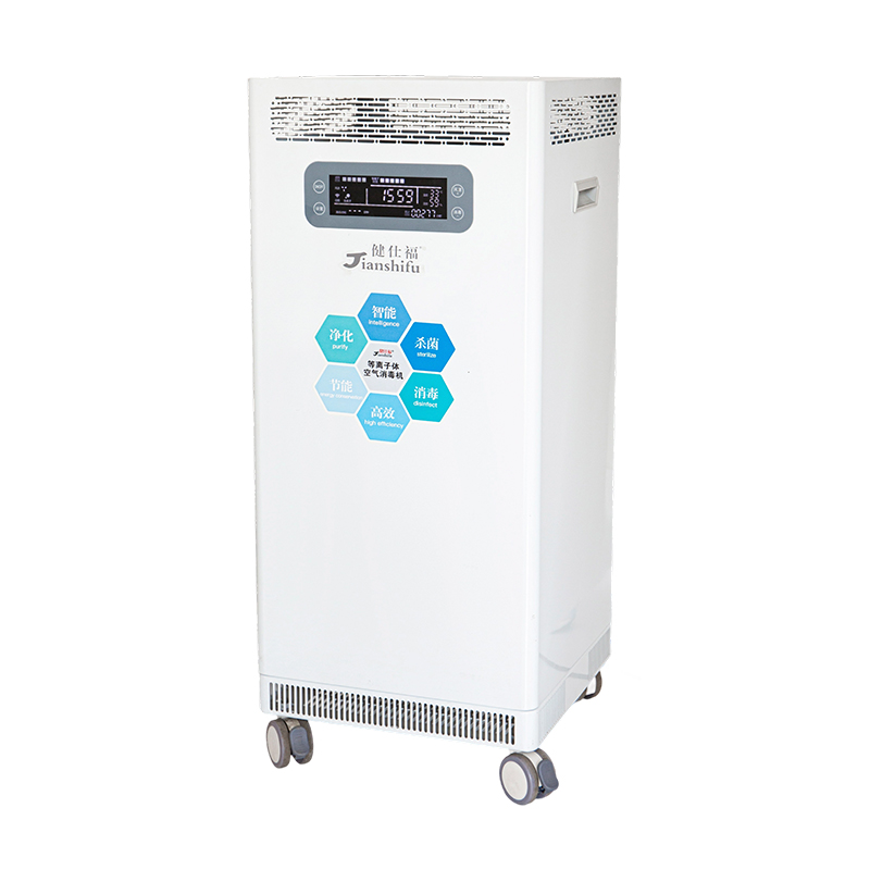 Mesin Disinfeksi Udara Plasma Mobile 120 Medis Mesin Disinfeksi Udara Plasma Mobile 120 Medis